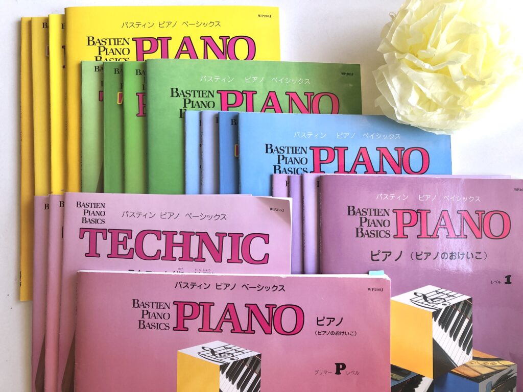 初心者導入教本紹介「バスティン ピアノ」【子ども向け#12】 | Piano ...
